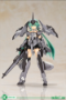 Frame Arms Girl: Stylet XF-3 Low Visibility Ver. - KOTO-FG083 [190526027268]