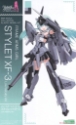 Frame Arms Girl: Stylet XF-3 Low Visibility Ver. 