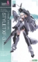 Frame Arms Girl: Stylet XF-3 Low Visibility Ver. - KOTO-FG083 [190526027268]