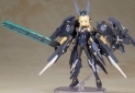 Frame Arms Girl: Zelfikar 
