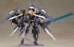 Frame Arms Girl: Zelfikar - KOTO-FG014R [190526035003]