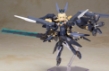 Frame Arms Girl: Zelfikar - KOTO-FG014R [190526035003]