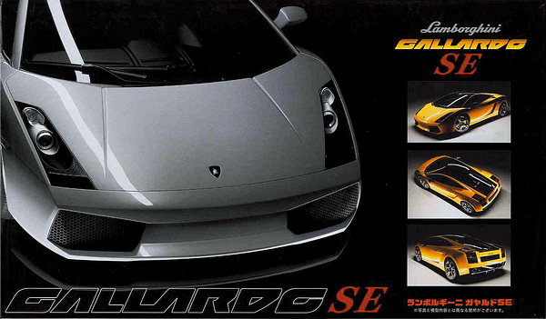 Fujimi 1/24: Lamborghini Gallardo SE 
