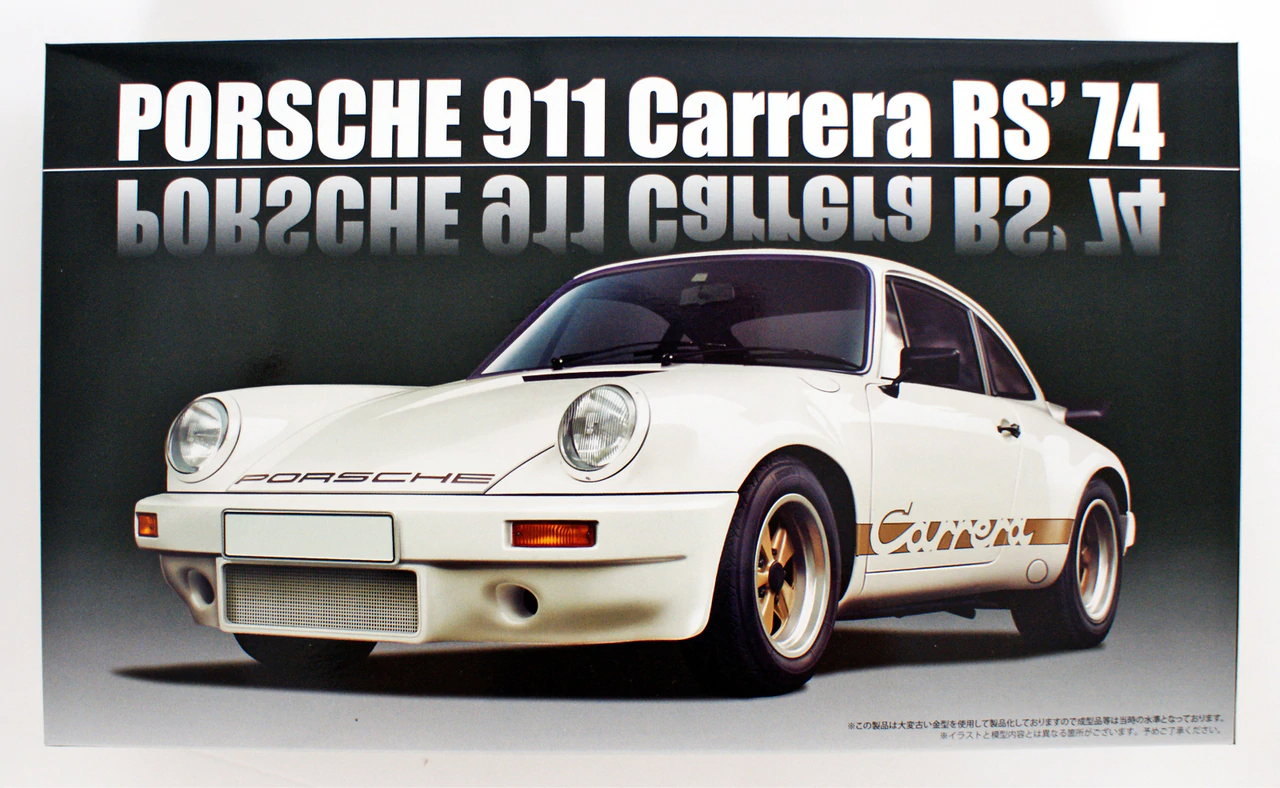 Fujimi 1/24: Porsche 911 Carrera RS `74 