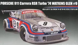 Fujimi 1/24: Porsche 911 Carrera RSR Turbo - Watkins Glen 1974 #9 