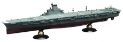 Fujimi 1/700: IJN Aircraft Carrier Taihou (Latex Deck) Full Hull Model 