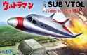 Fujimi 1/72: Ultraman Sub VTOL 