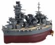 Fujimi 1/Egg: Chibimaru Ship Fuso Special Version (w/Clear Pedestal) - FUJMI-423005 [4968728423005]