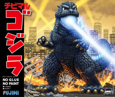 Fujimi Chibi-Maru: Godzilla 