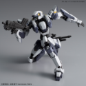 Full Metal Panic: 1/60 Arbalest Ver.IV  