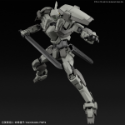 Full Metal Panic: 1/60 Gernsback [Maos] Ver.IV 