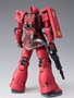 G.F.F. Metal Composite: MS-05S Char Aznable"s Zaku "Mobile Suit Gundam The Origin" - BNDAI-0060872 [4573102608727]