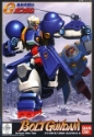 G Gundam (1/144): Bolt Gundam 