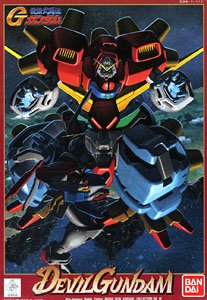 G Gundam (1/144): Devil Gundam 