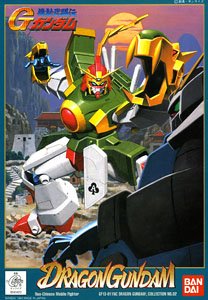 G Gundam (1/144): Dragon Gundam 
