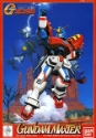 G Gundam (1/144): Gundam Maxter 