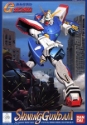 G Gundam (1/144): Shining Gundam 