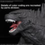 GODZILLA (2024) from “Godzilla x Kong: The New Empire" - 5067440 [4573102674401]