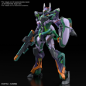 GQuuuuuuX HG 1/144 : GFreD 