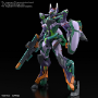 GQuuuuuuX HG 1/144 : GFreD - 5068682 [4573102686824]