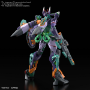 GQuuuuuuX HG 1/144 : GFreD - 5068682 [4573102686824]