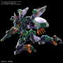 GQuuuuuuX HG 1/144 : GFreD - 5068682 [4573102686824]
