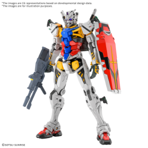 GQuuuuuuX HG 1/144 : White Gundam