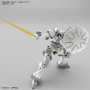 GQuuuuuuX HG 1/144 : Xavier's Gyan Hakuji-Packs - 5068594 [4573102685940]