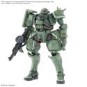 GQuuuuuuX HG 1/144 : Zaku (GQ) 