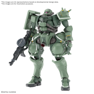 GQuuuuuuX HG 1/144 : Zaku (GQ)