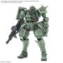 GQuuuuuuX HG 1/144 : Zaku (GQ) - 5069173 [4573102691736]