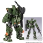 GUNDAM FULL ARMOR GUNDAM SHOKUGAN GUNDAM ARTIFACT PRO - BAN93239 [4570117932397]