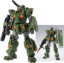 GUNDAM FULL ARMOR GUNDAM SHOKUGAN GUNDAM ARTIFACT PRO - BAN93239 [4570117932397]