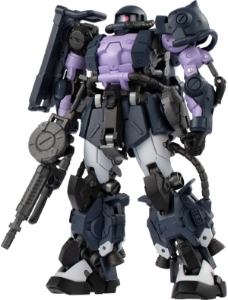 GUNDAM ZAKU II HIGH MOBILITY TYPE (BLACK TRI-STARS CUSTOM) SHOKUGAN GUNDAM ARTIFACT PRO