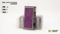 Gamers Grass: Tiny Tuft: Alien Purple  