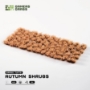 Gamers Grass: Autumn Shrubs - GGFS-AUT [738956791696]