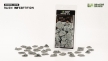 Gamers Grass: Basing Bits: Alien Infestation - GSG-GGBB-AI GGBB-AI [738956790521]