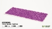 Gamers Grass: Tiny Tuft: Alien Purple  - GSG-GGTT-PU GGTT-PU [738956790491]