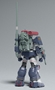 Fang of the Sun Dougram: Combat Armors MAX27 Dougram Ver. GT 1/72 Scale Figure Model Kit - GSC-M01292 [4545784012925]