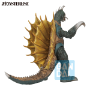 Gigan (1972) (Zero's Heartbeat) - BAS84317 [4580886843176]