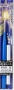 GodHand: Brushwork PRO Point Brush S - GH-EBRSP-MS [4562349873777]