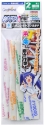 GodHand: Kamiyasu Sanding Stick 2mm (Ultra Fine) 