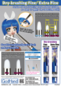 Godhand: Brushwork PRO Dry-brushing Fine 