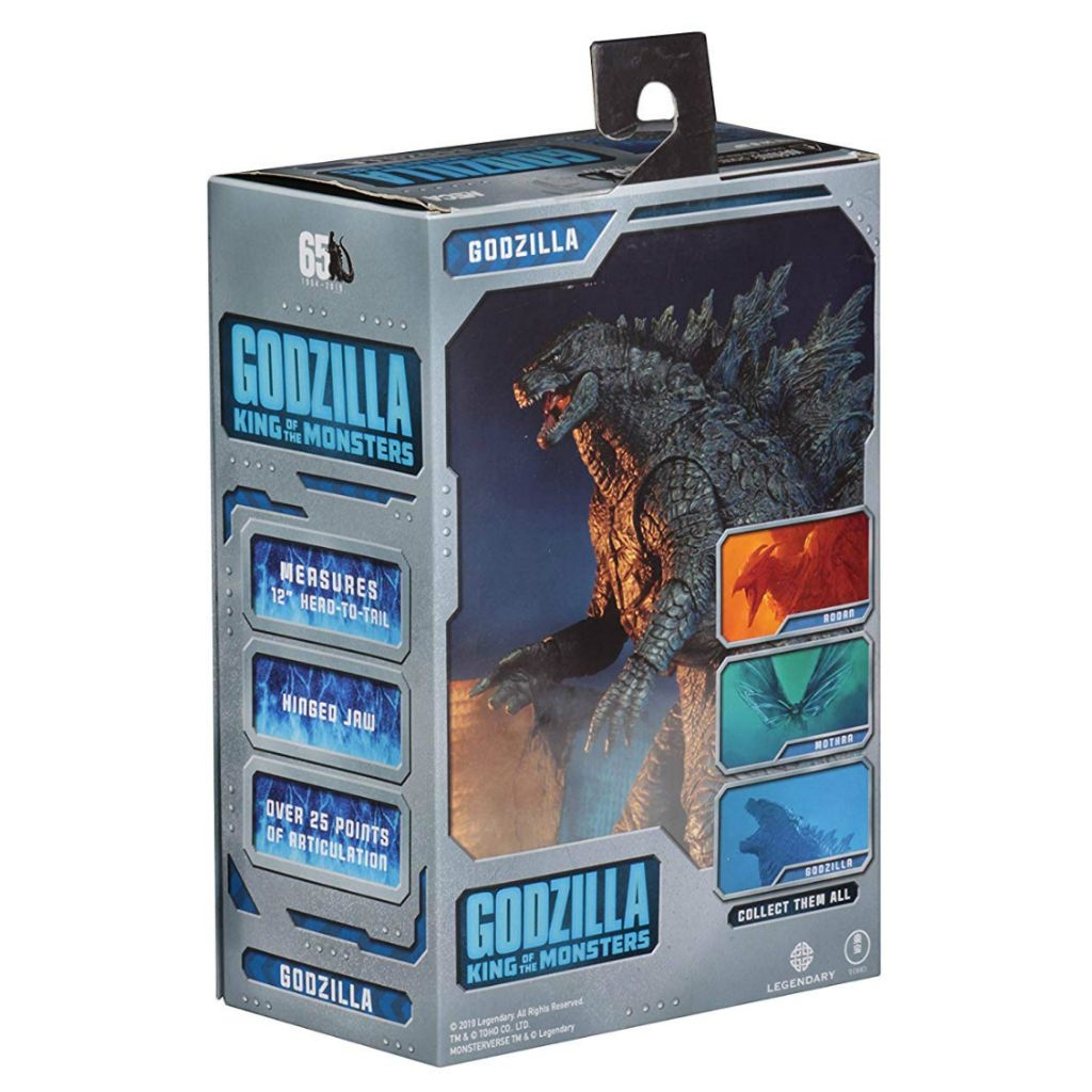 Godzilla: 2019 Godzilla Figure  