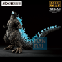 Godzilla (2023) (Zero's Heartbeat) - BAS84315 [4580886843152]