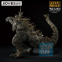 Godzilla (2026) (Zero's Heartbeat) - BAS84314 [4580886843145]