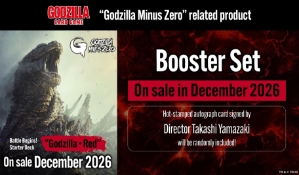 Godzilla Card Game: Godzilla Minus Zero Booster Pack