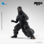 Godzilla Final Wars: 2004 Godzilla (None Scale 7 Inch Action Figure) - EBG0293 [6957534204562]