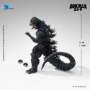Godzilla Final Wars: 2004 Godzilla (None Scale 7 Inch Action Figure) - EBG0293 [6957534204562]