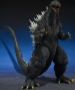 Godzilla Tokyo S.O.S.: Godzilla (2003) [S.H.MonsterArts] - BAS73971 [4573102739711]